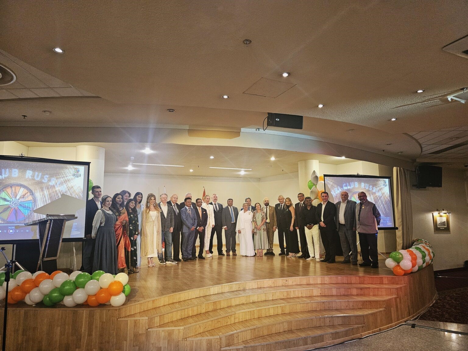 Results of the first Russian-Indian Afanasy Nikitin Prize