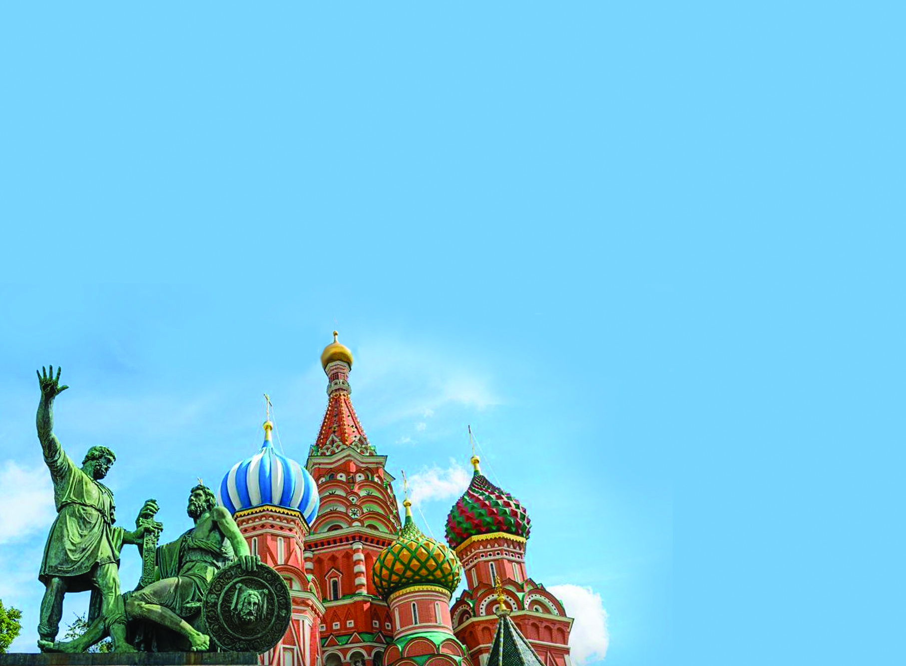 National Unity Day:  Why November 4 Is an Important Date for Russians