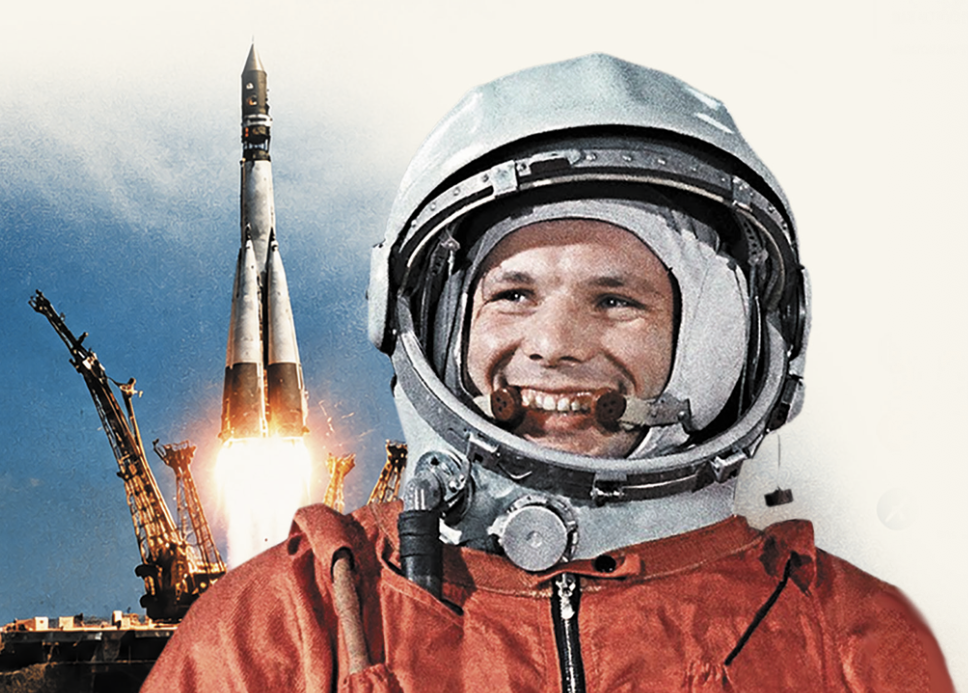 The Development of the Aerospace Industry in India and Russian-Indian Space Cooperation (On the 65th Anniversary of Yuri Gagarin’s Flight)