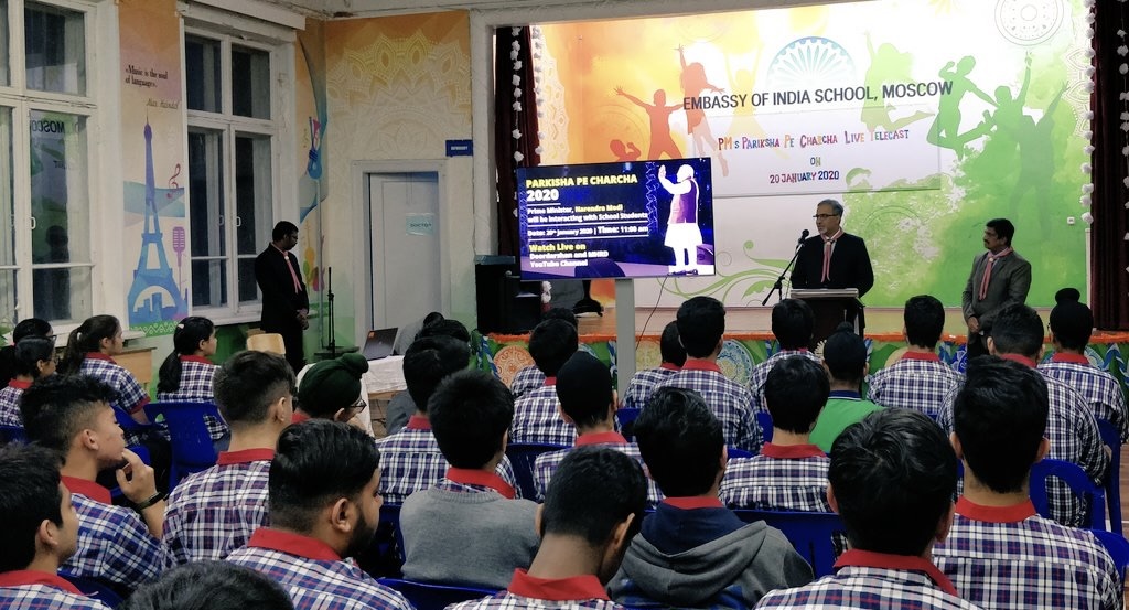Kendriya Vidyalaya School: Home is never too far away